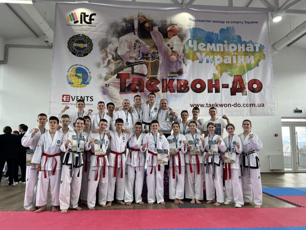 Учні школи перемогли на Чемпіонаті України з Таеквон-До