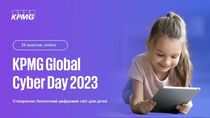 KPMG GLOBAL CYBER DAY 2023