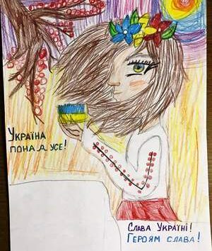 Юні патріоти!