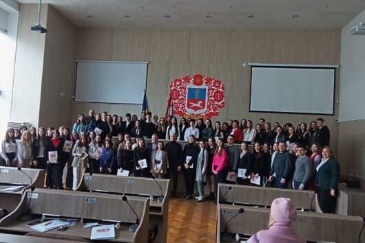 Стажування учнівської молоді