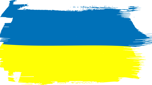 Слава нашому пророку!