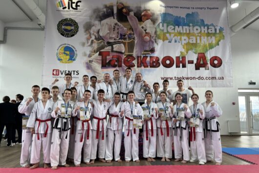 Учні школи перемогли на Чемпіонаті України з Таеквон-До