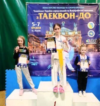 І місце здобула учениця 3-Л класу