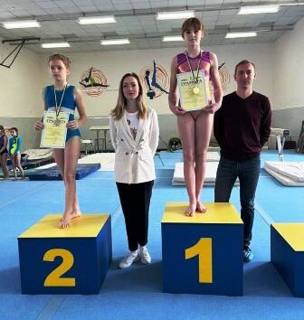 ІІ місце зі спортивної гімнастики