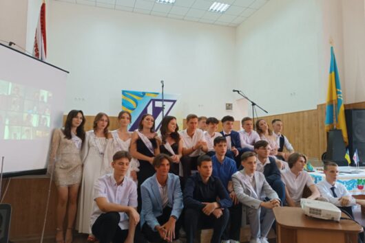 У добру путь, любі одинадцятикласники!