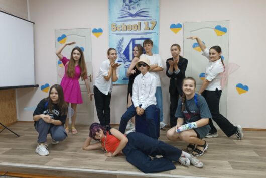 Відбулось урочисте закриття табору “Мрієленд”!