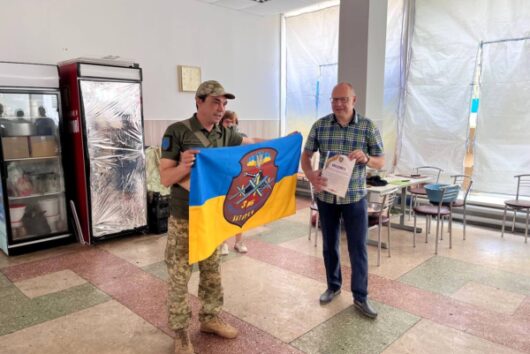 Педагогічному колективу та директору школи оголошена подяка