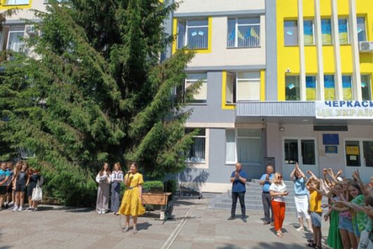 Відкриття пришкільного табору