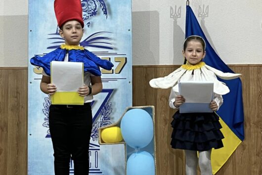 Незвичайний урок