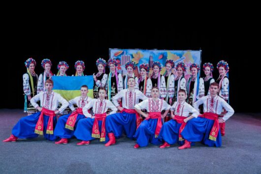 Ми в Європі!