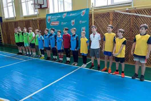 Фінал (шкільного) етапу змагань з футзалу «Пліч-о-пліч Всеукраїнські шкільні ліги»
