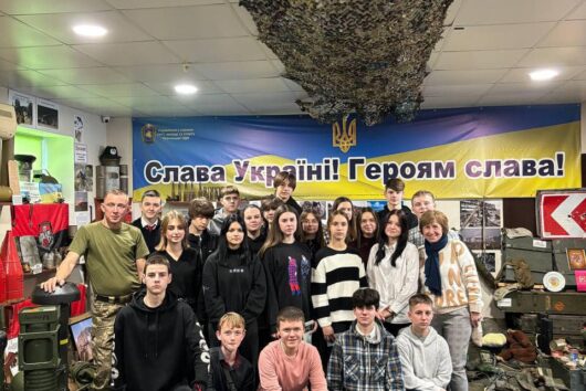 Екскурсія до Патріотичного музею АТО