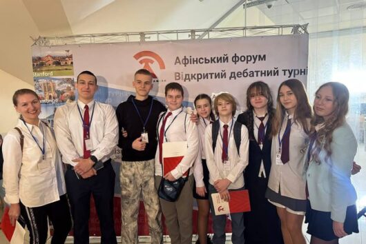 Чергова перемога дебатерів #17schoolckua 🥇